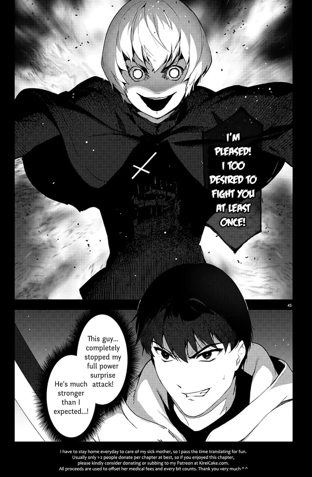Read Darwins Game en Manga Online