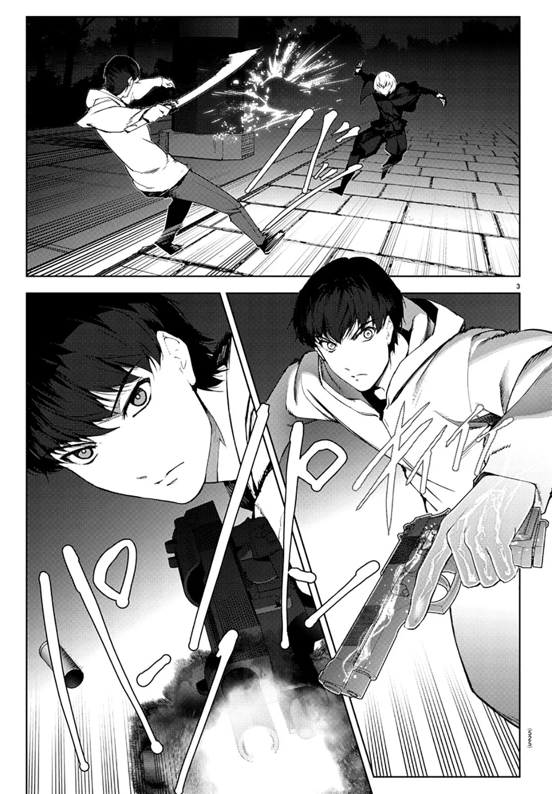 Read Darwins Game en Manga Online
