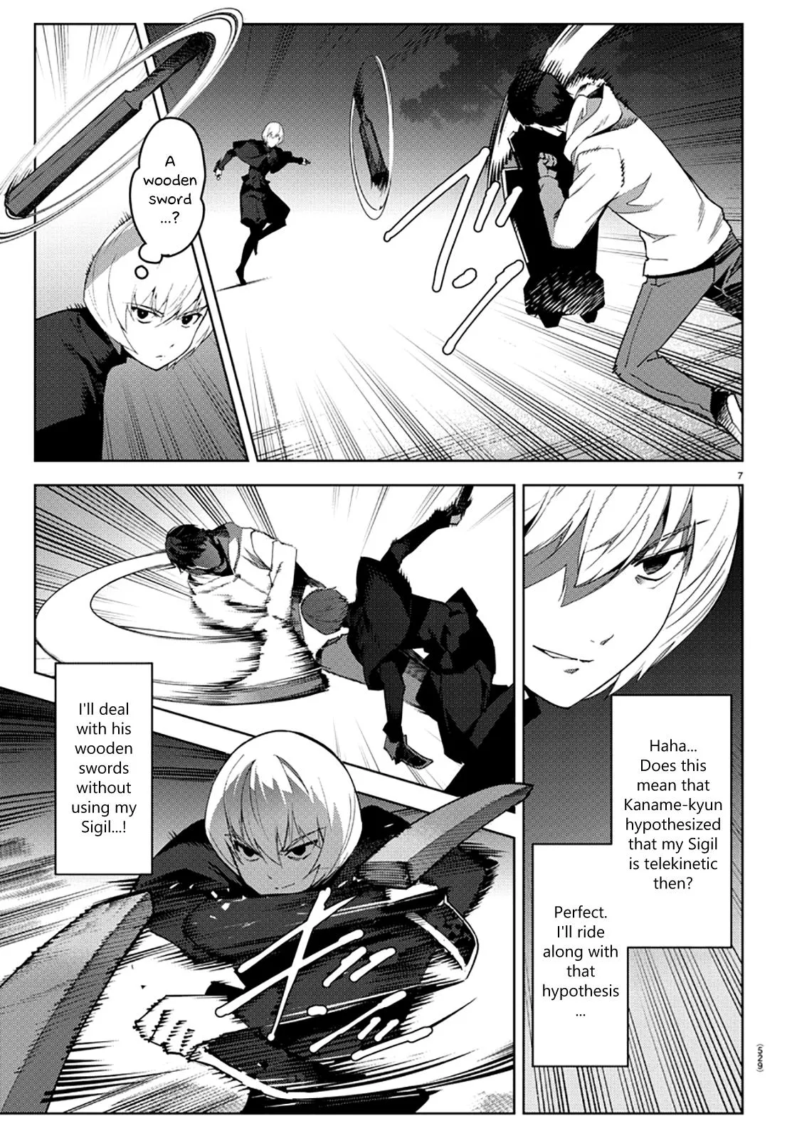 Read Darwins Game en Manga Online