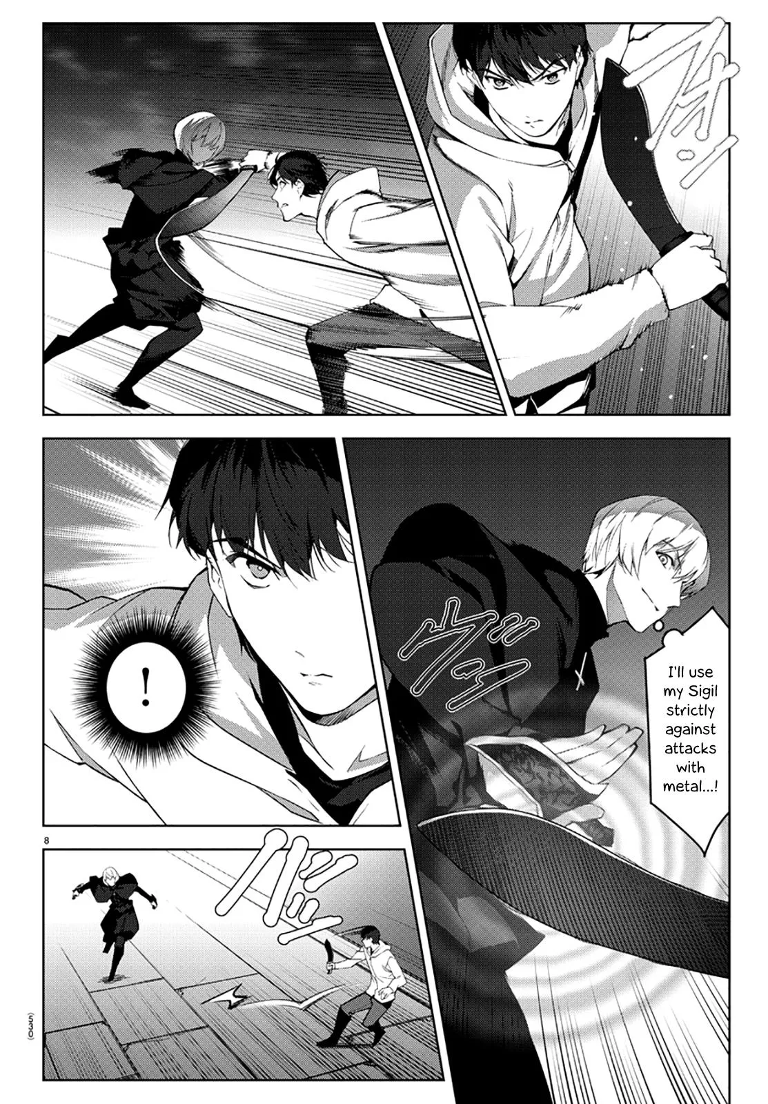 Read Darwins Game en Manga Online