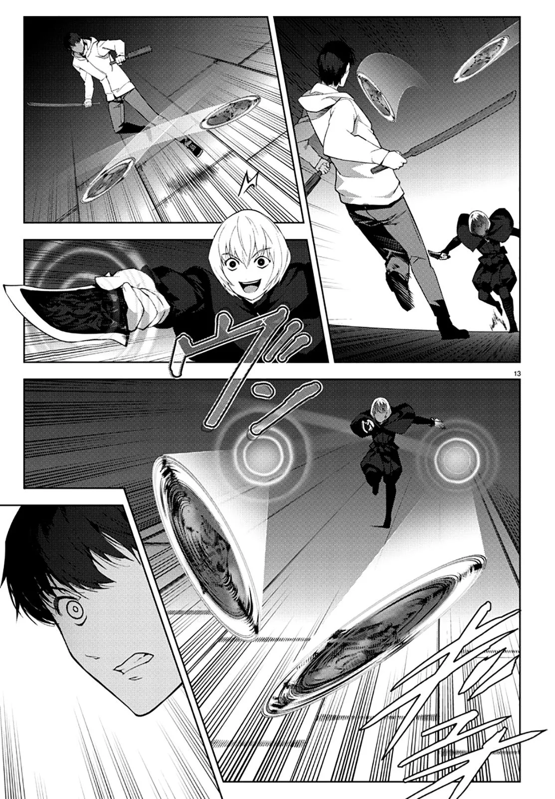 Read Darwins Game en Manga Online