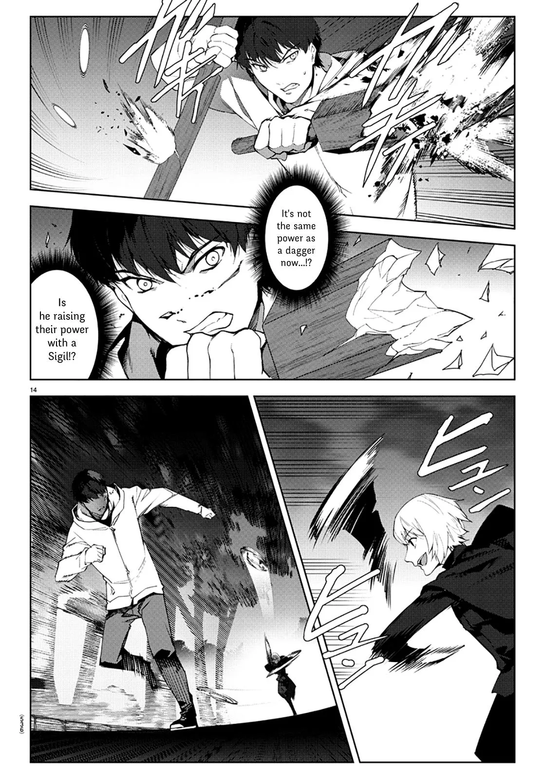 Read Darwins Game en Manga Online
