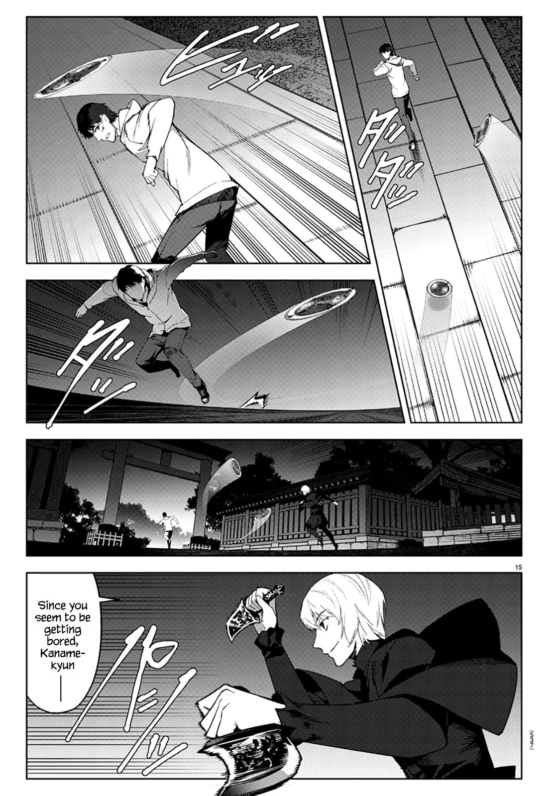 Read Darwins Game en Manga Online