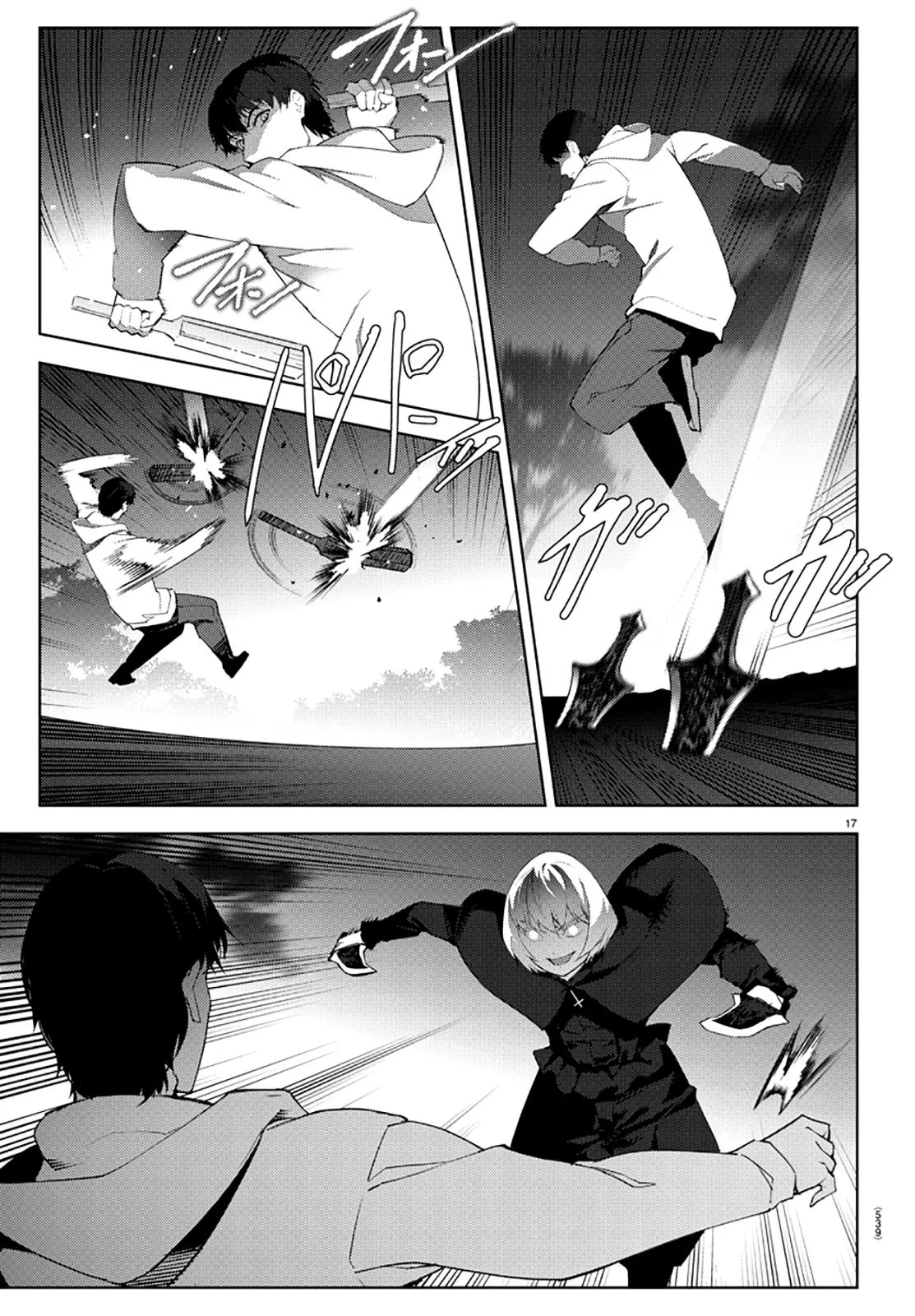 Read Darwins Game en Manga Online