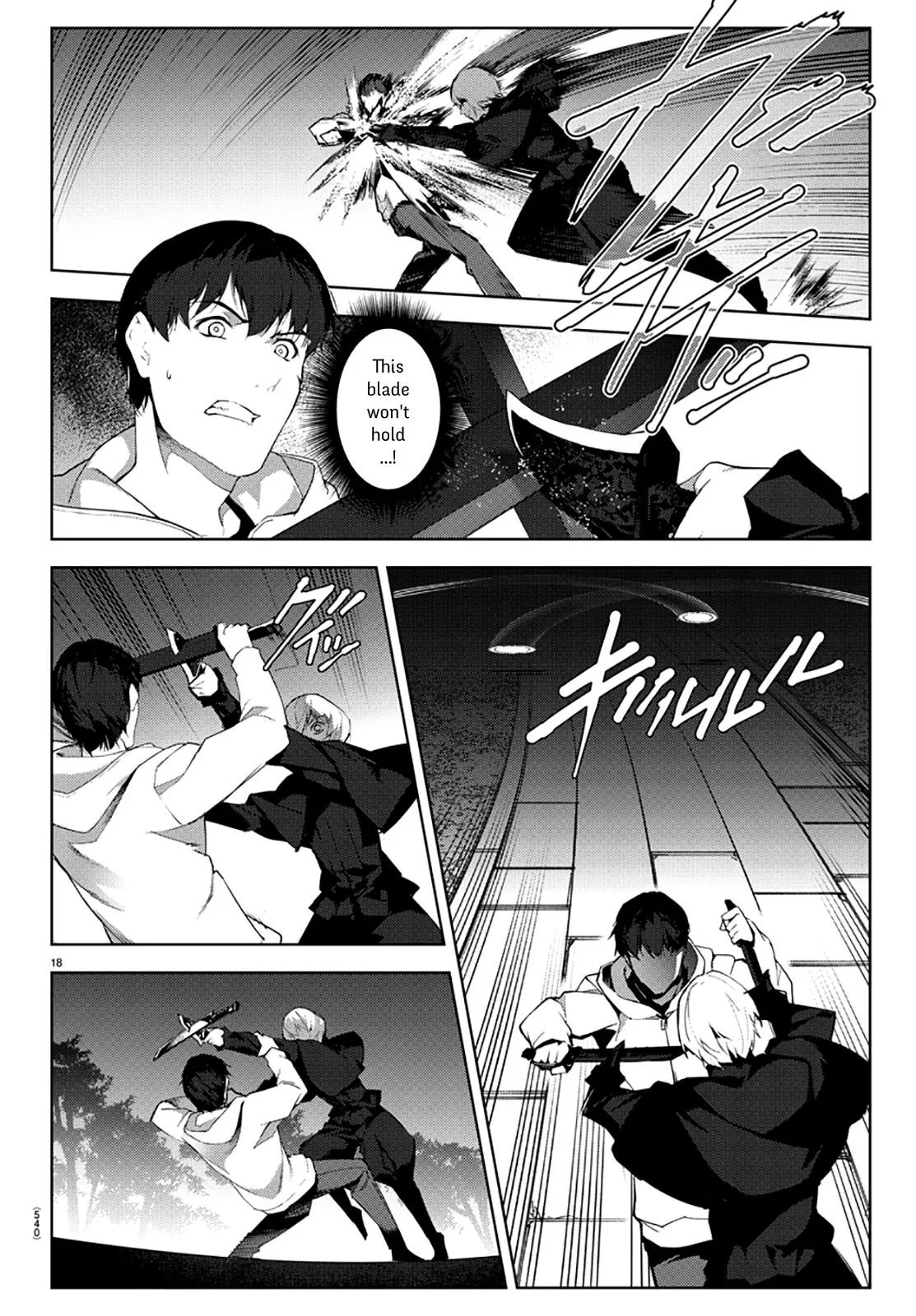 Read Darwins Game en Manga Online