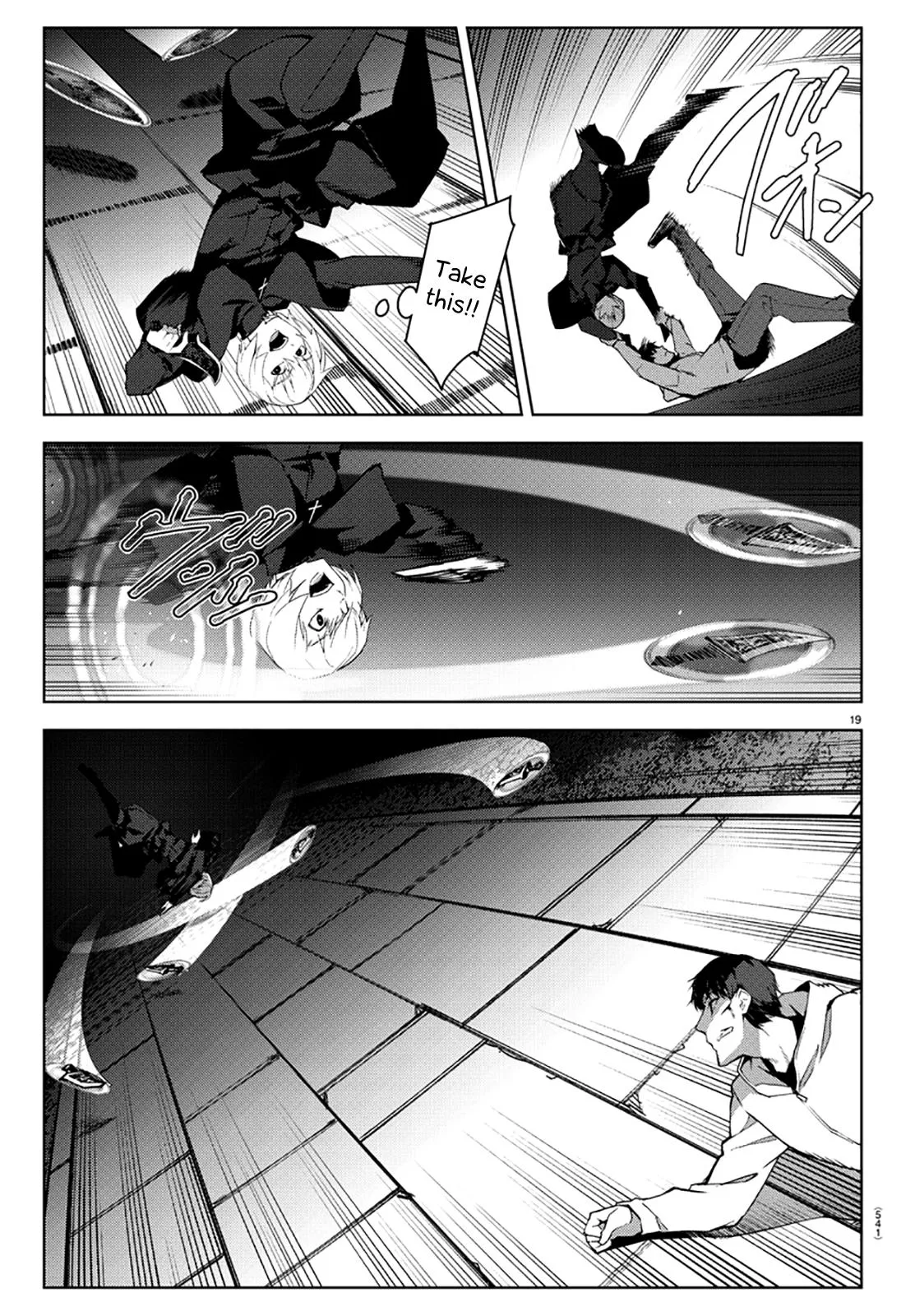 Read Darwins Game en Manga Online
