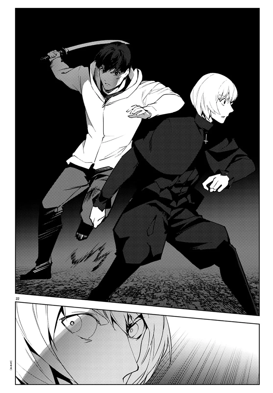Read Darwins Game en Manga Online