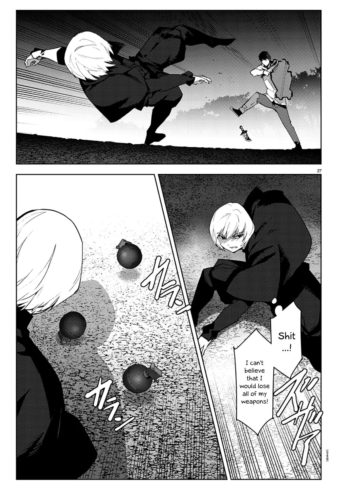 Read Darwins Game en Manga Online