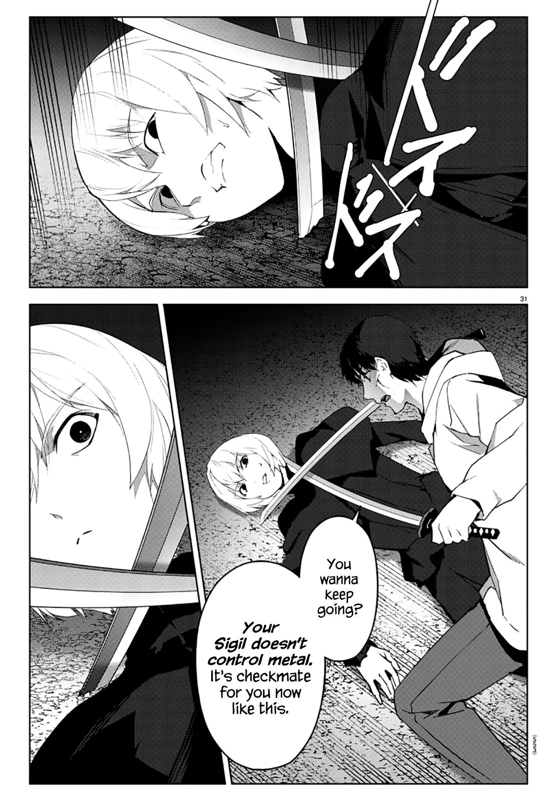 Read Darwins Game en Manga Online