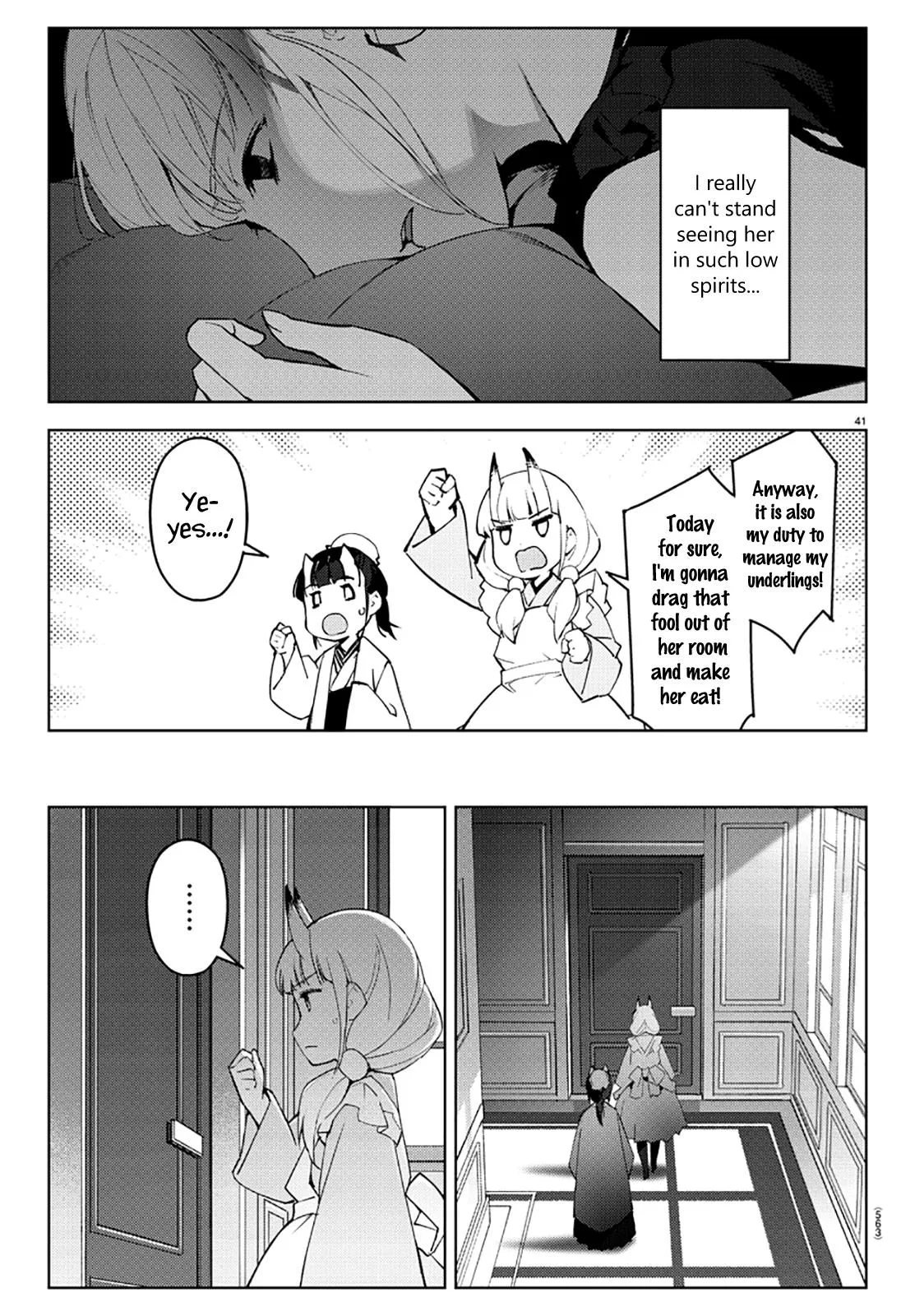 Read Darwins Game en Manga Online