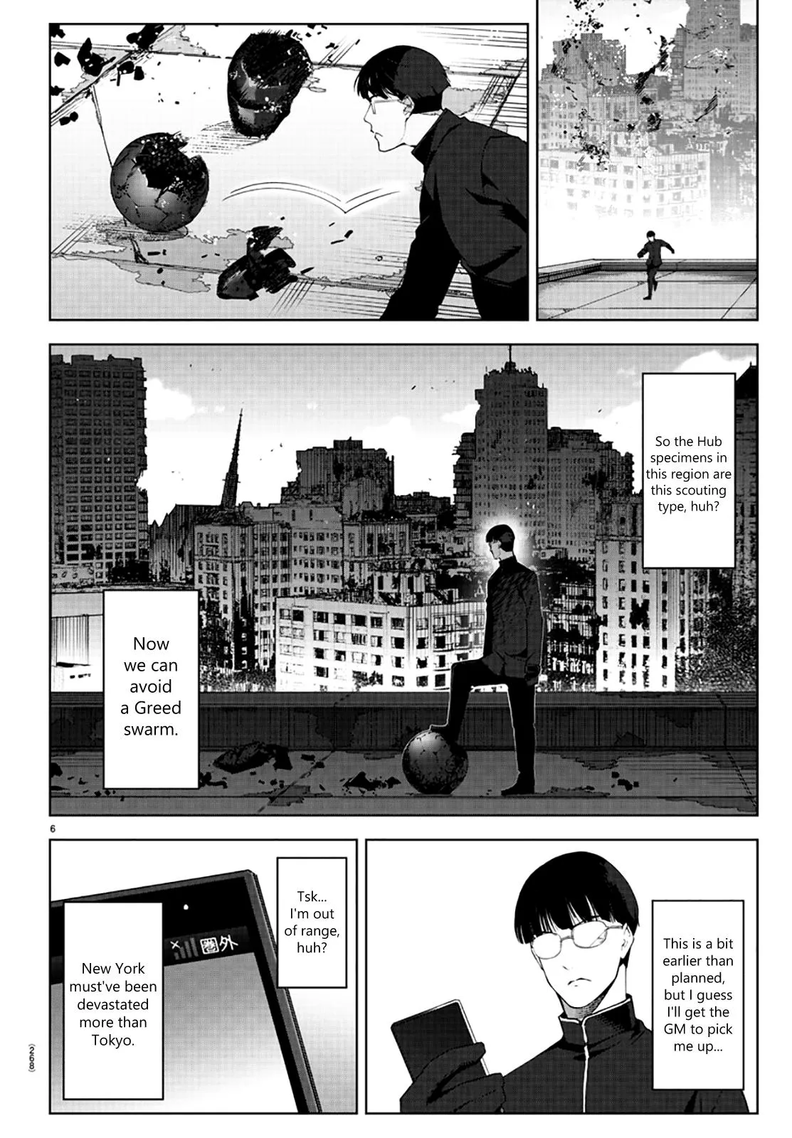 Read Darwins Game en Manga Online