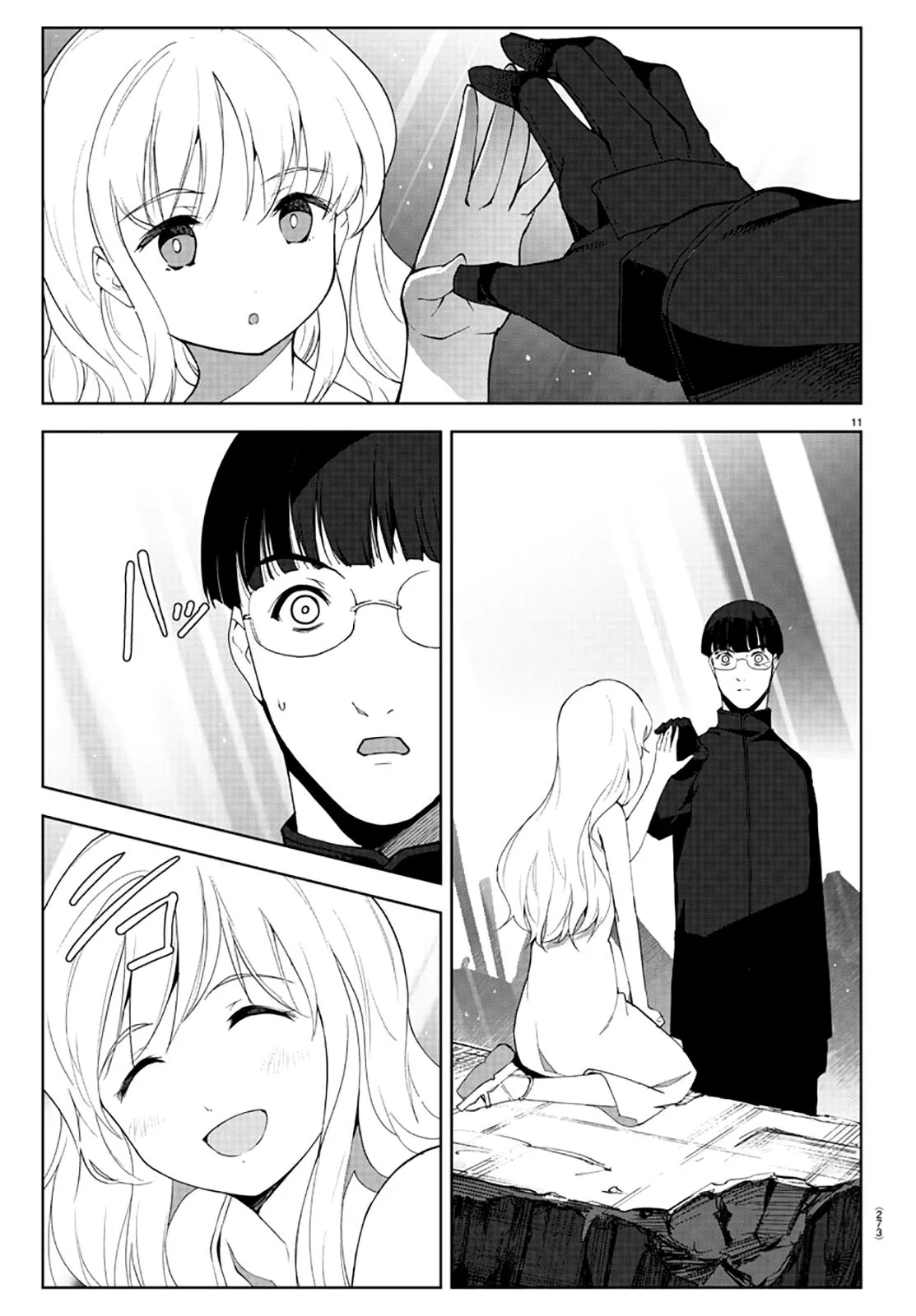 Read Darwins Game en Manga Online