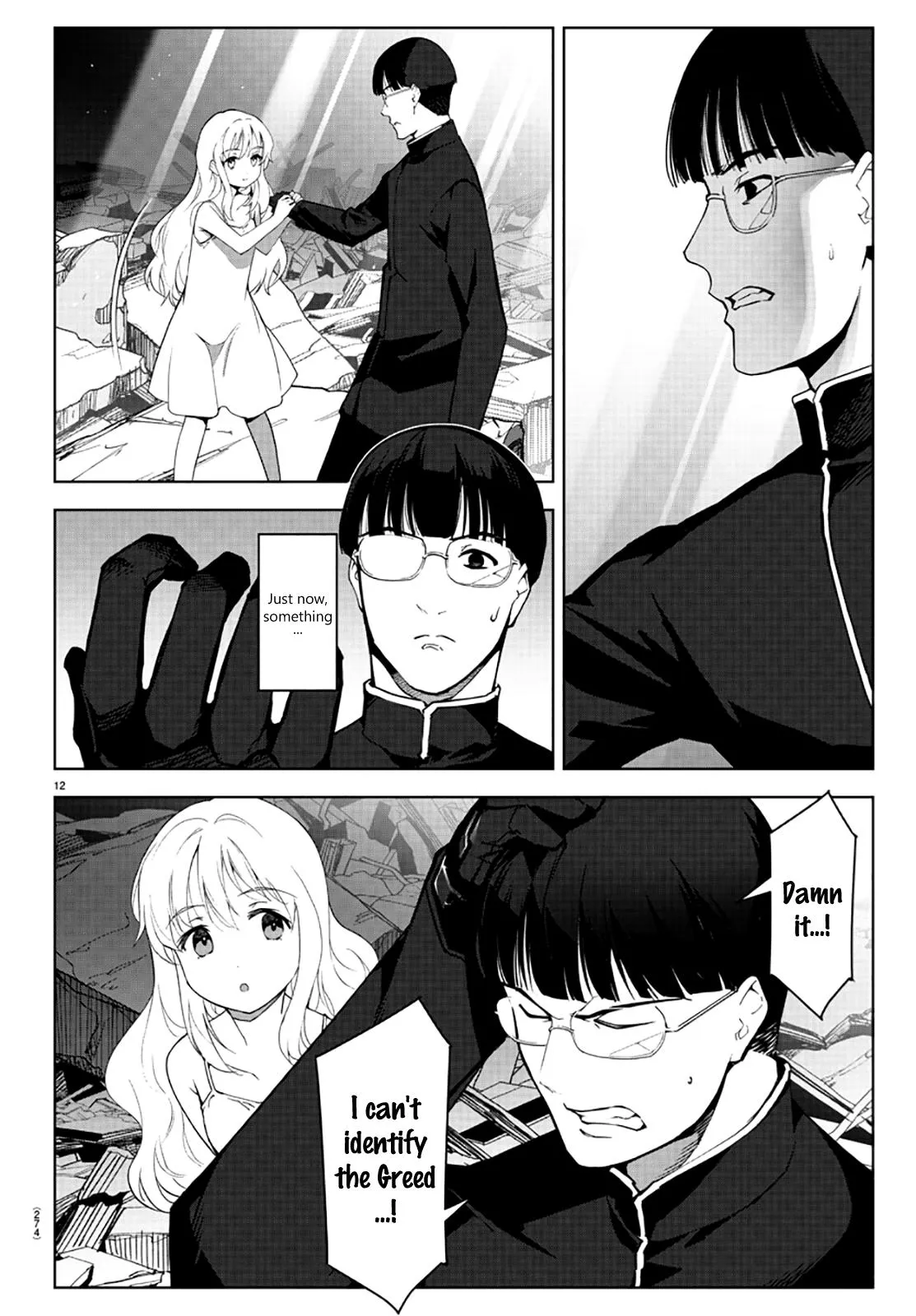 Read Darwins Game en Manga Online