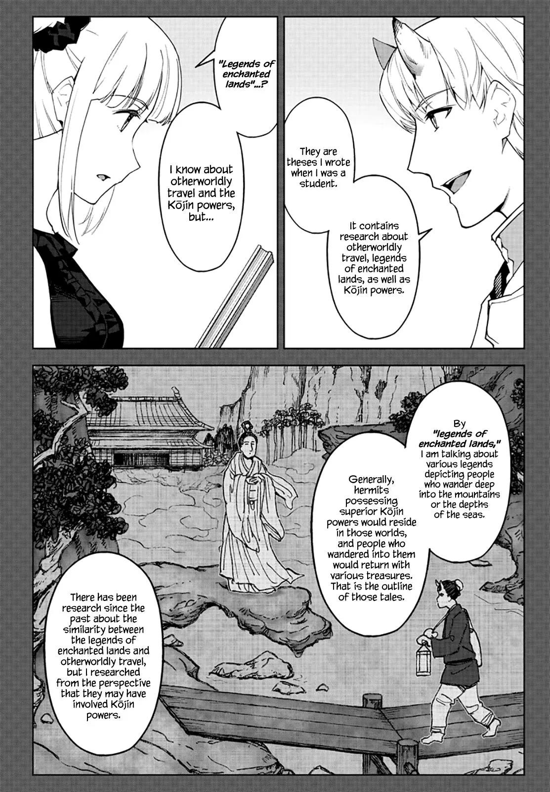 Read Darwins Game en Manga Online