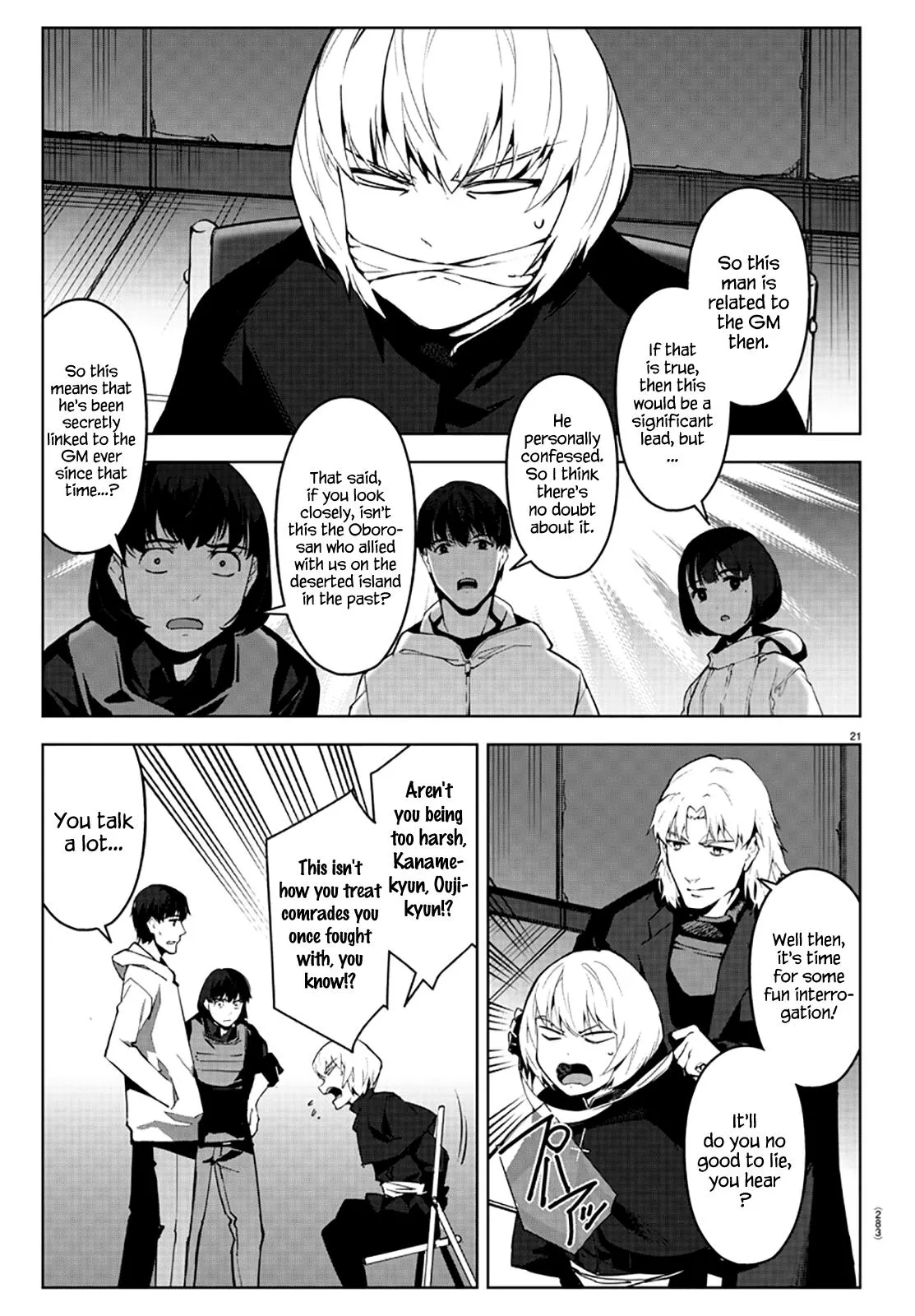 Read Darwins Game en Manga Online