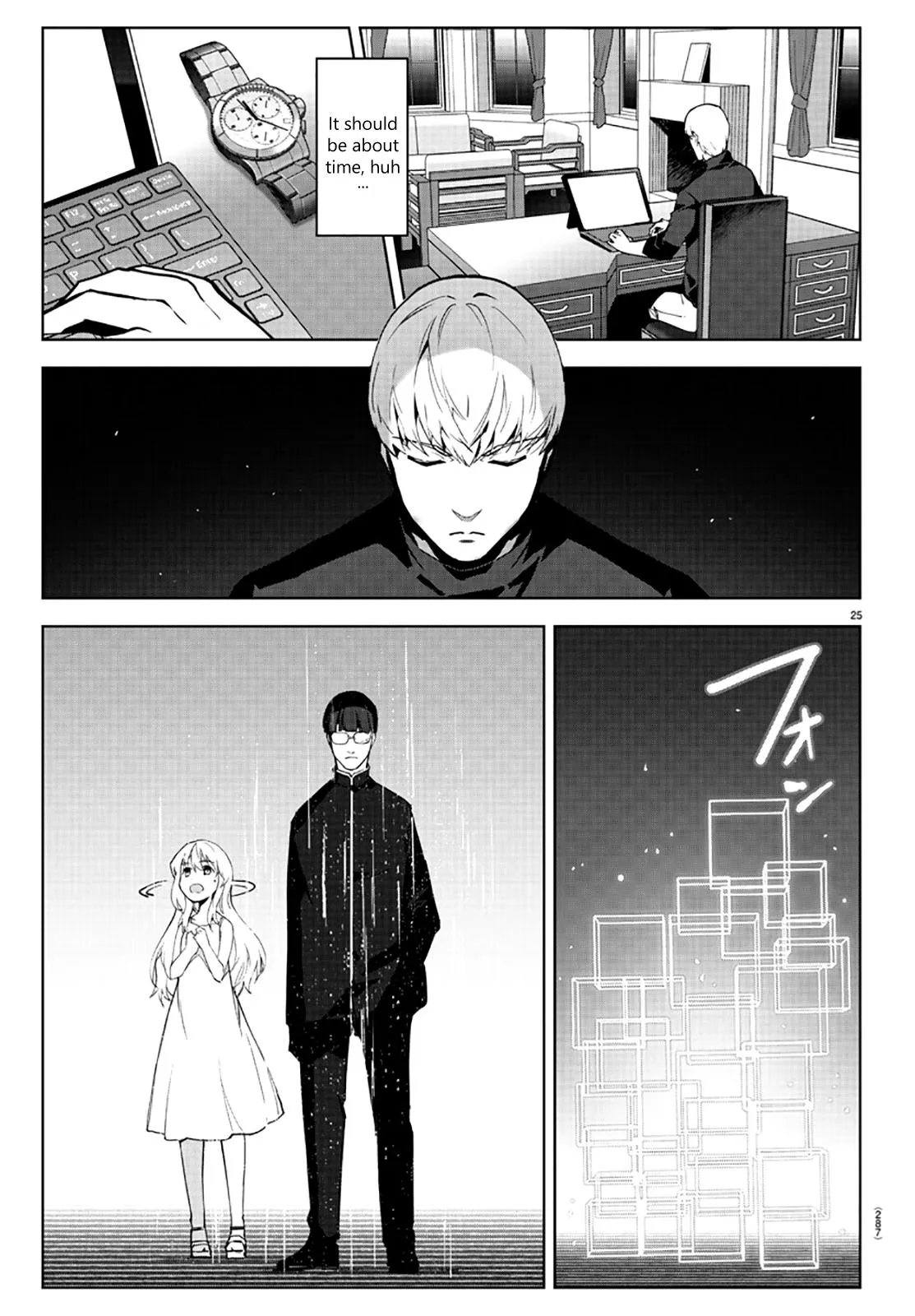 Read Darwins Game en Manga Online