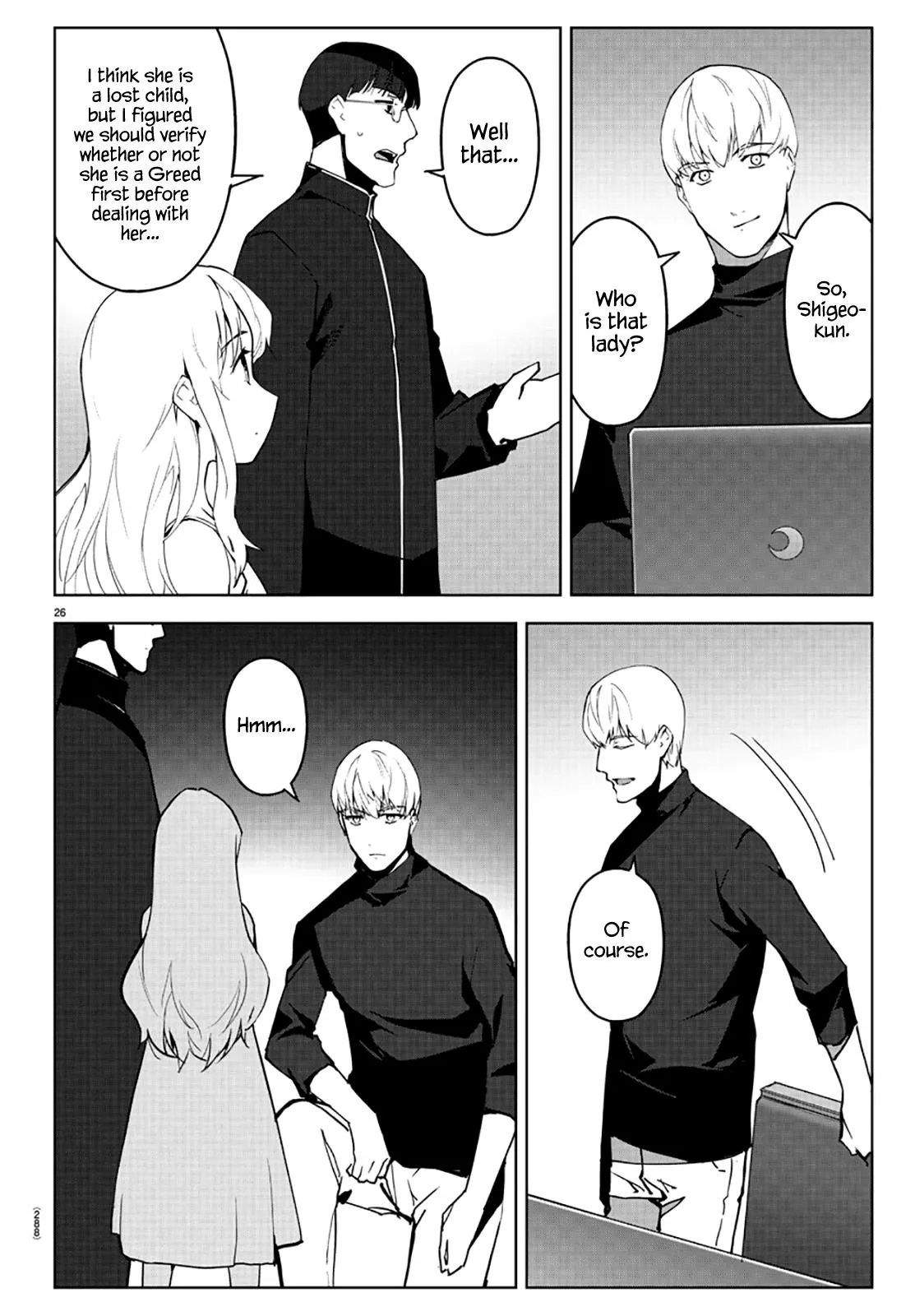 Read Darwins Game en Manga Online