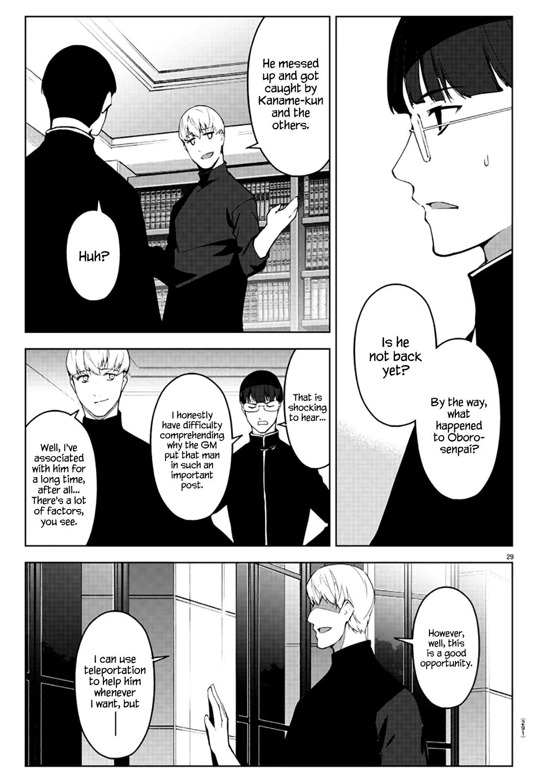 Read Darwins Game en Manga Online