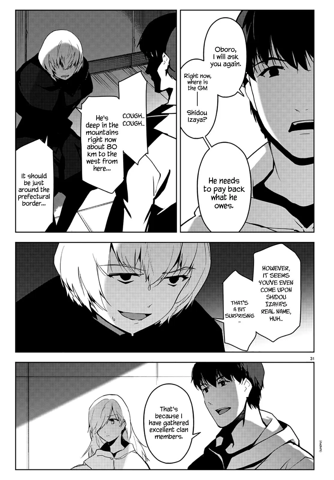 Read Darwins Game en Manga Online