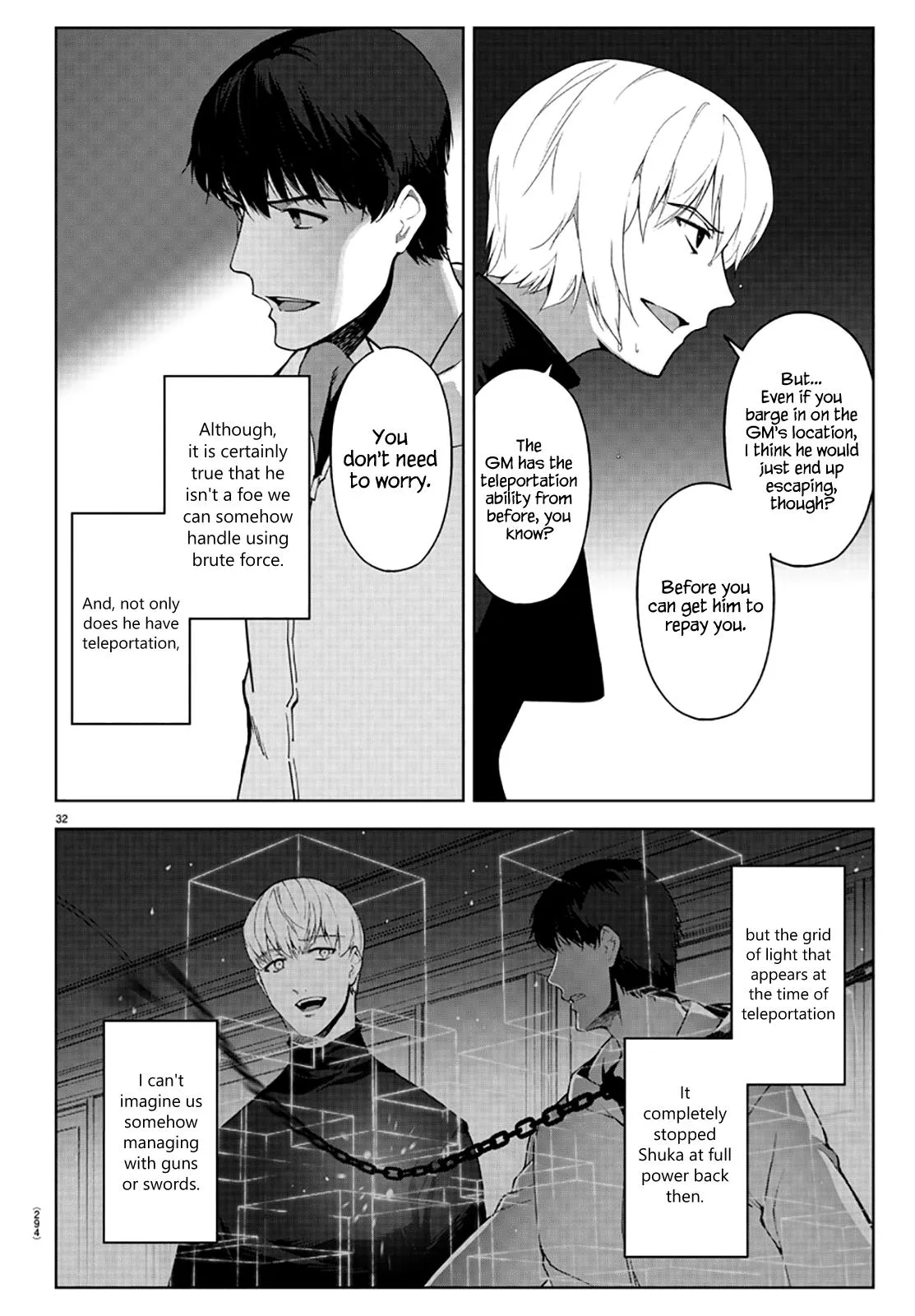 Read Darwins Game en Manga Online