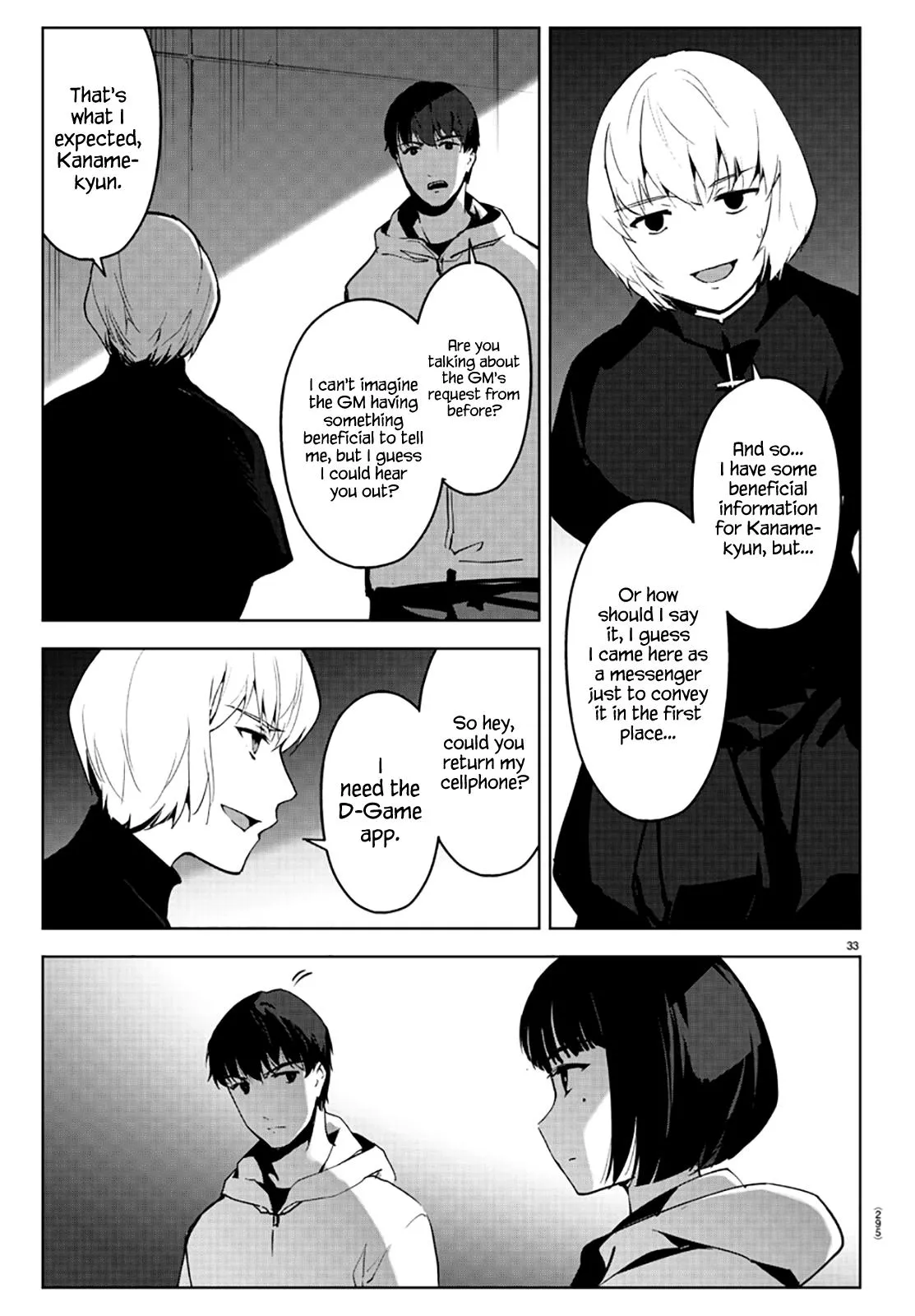 Read Darwins Game en Manga Online