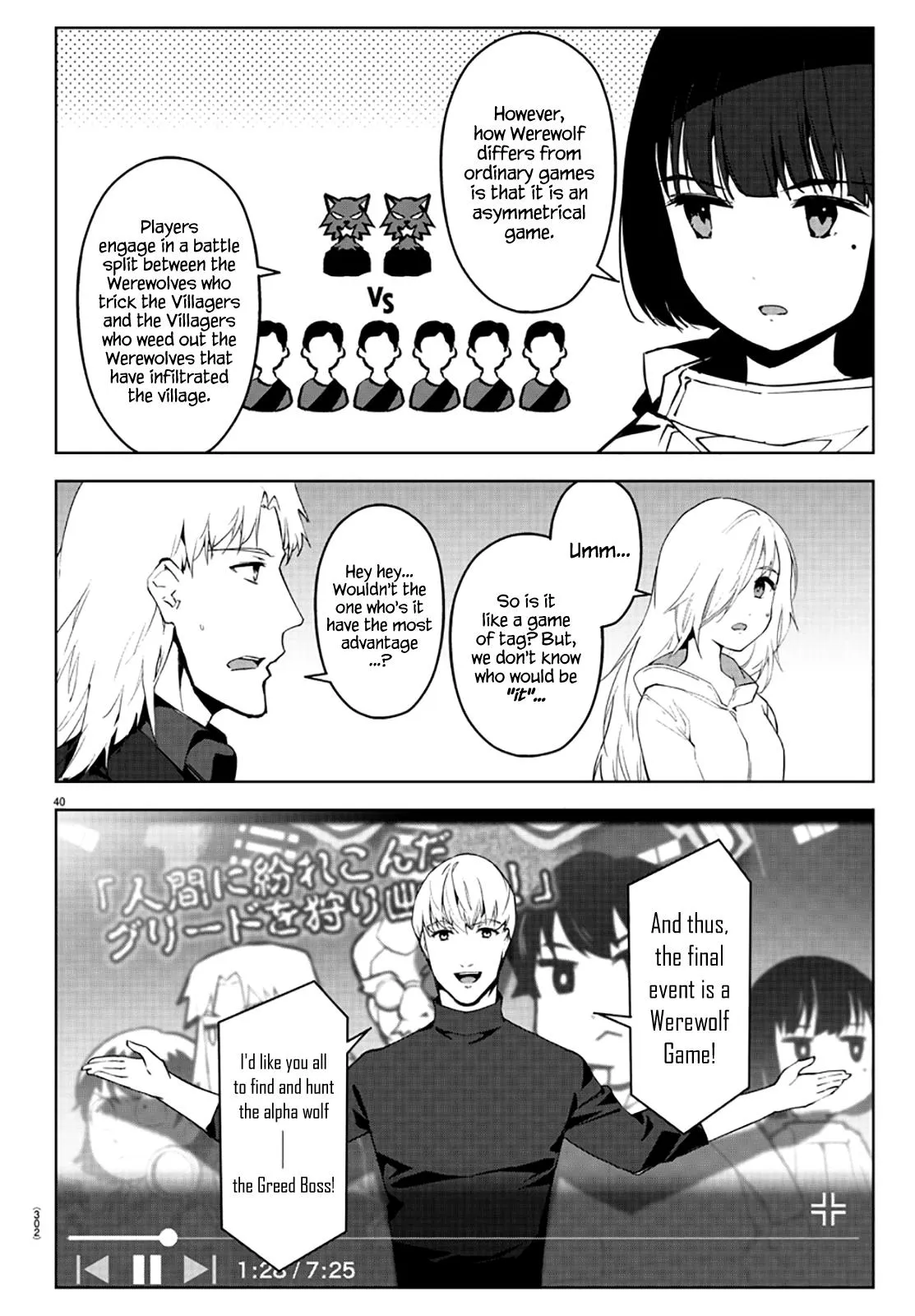 Read Darwins Game en Manga Online
