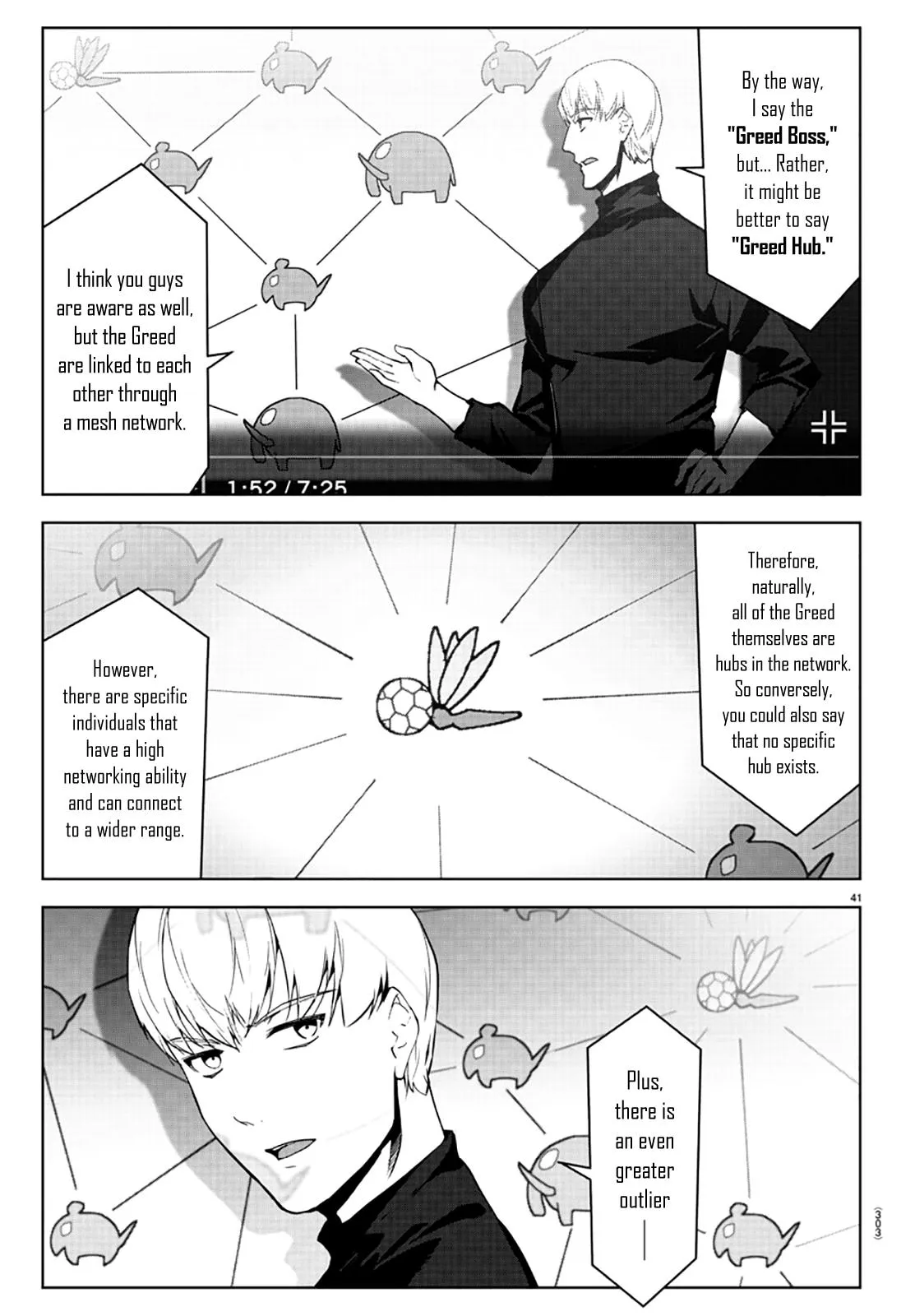 Read Darwins Game en Manga Online