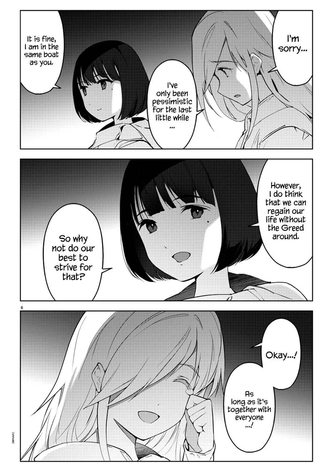 Read Darwins Game en Manga Online