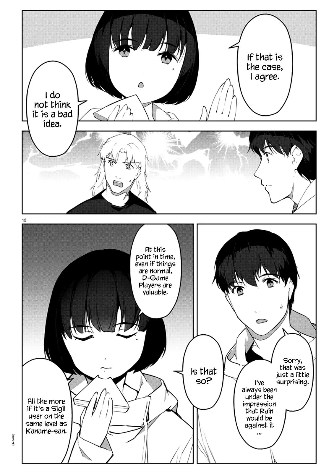 Read Darwins Game en Manga Online