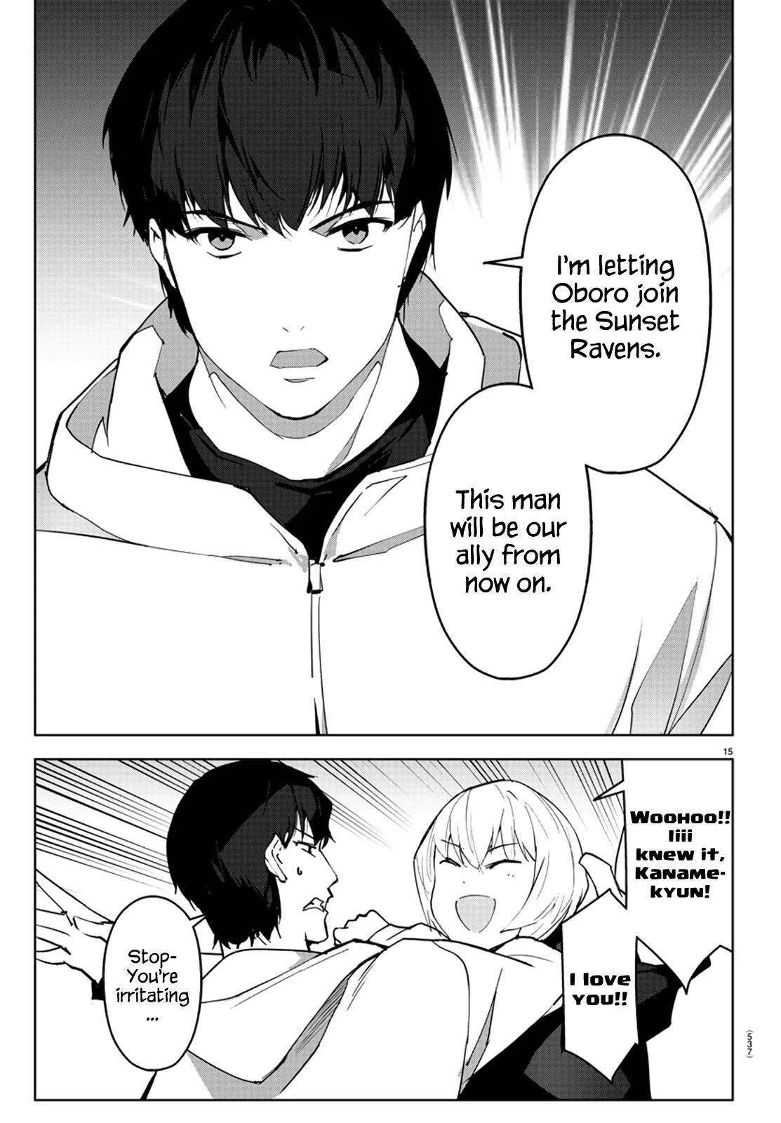 Read Darwins Game en Manga Online