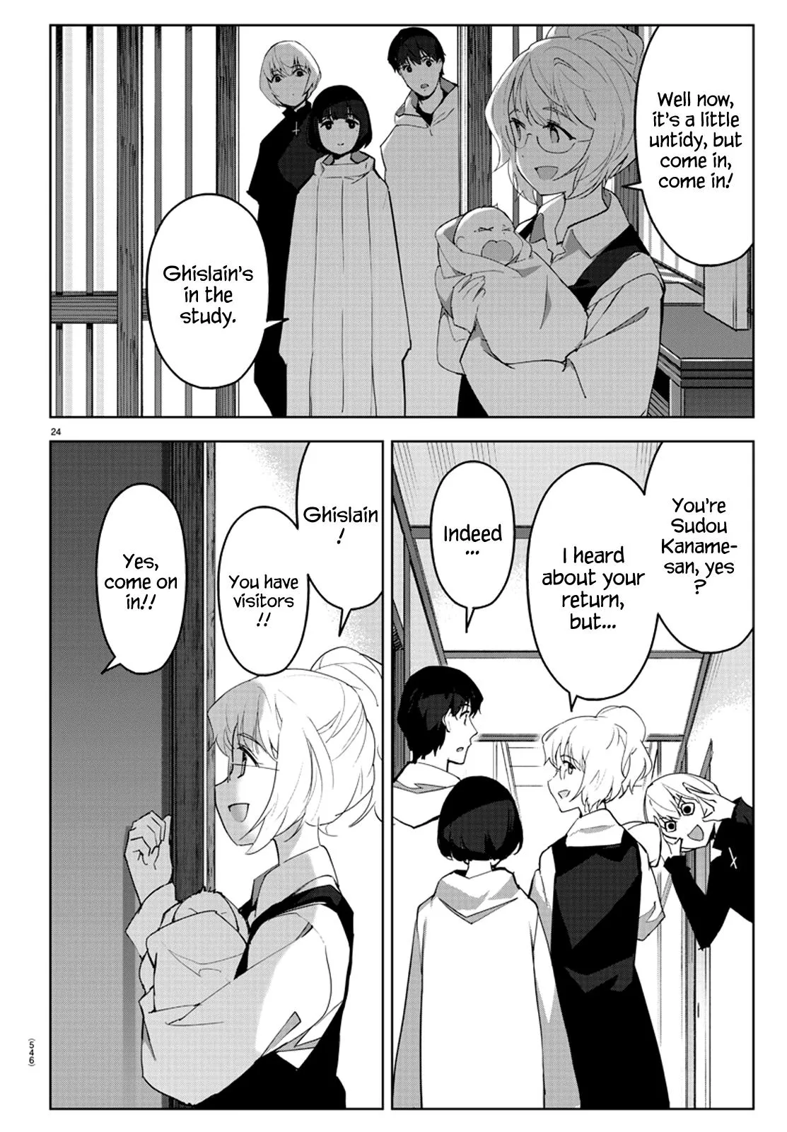 Read Darwins Game en Manga Online