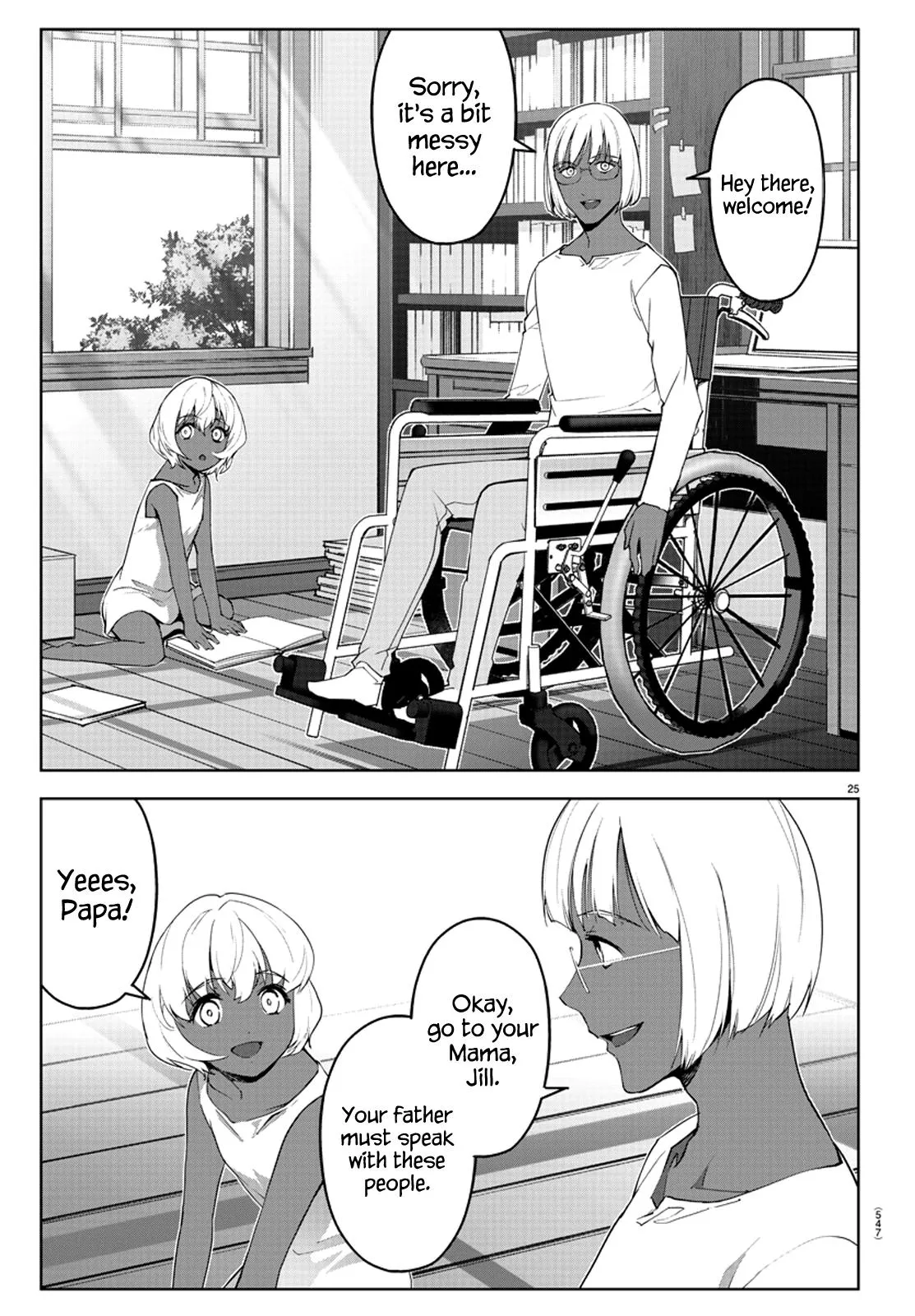 Read Darwins Game en Manga Online