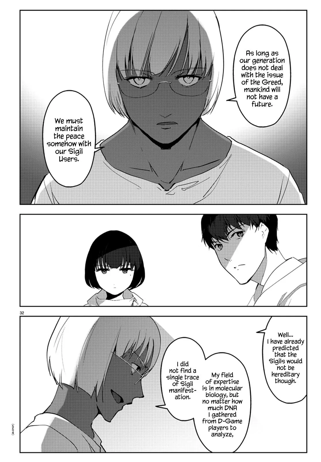 Read Darwins Game en Manga Online