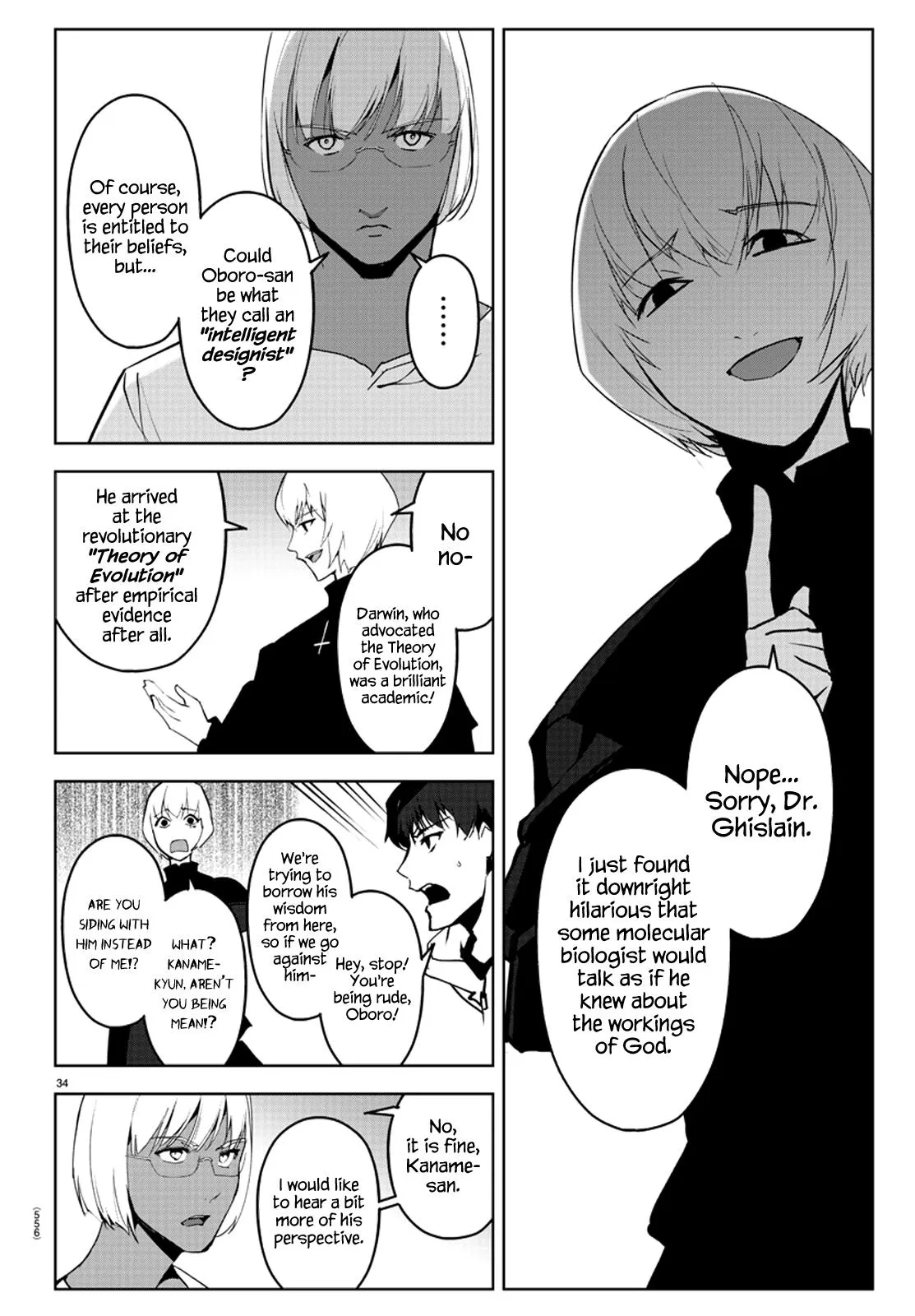 Read Darwins Game en Manga Online