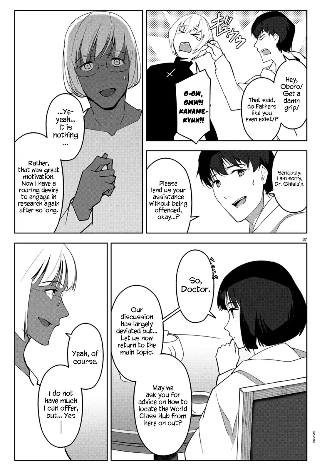 Read Darwins Game en Manga Online