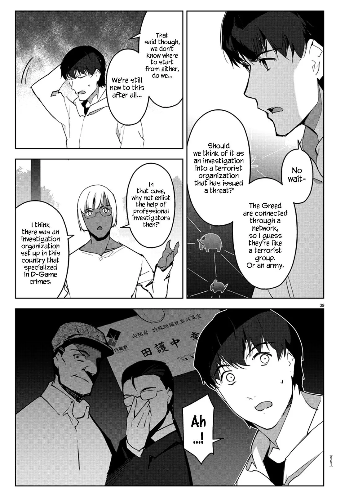 Read Darwins Game en Manga Online