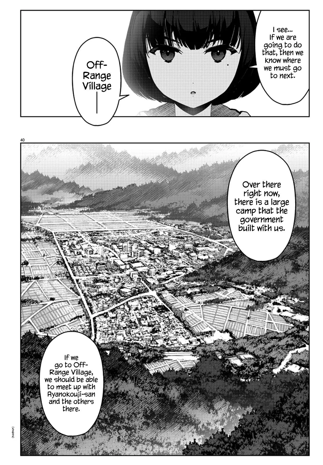 Read Darwins Game en Manga Online
