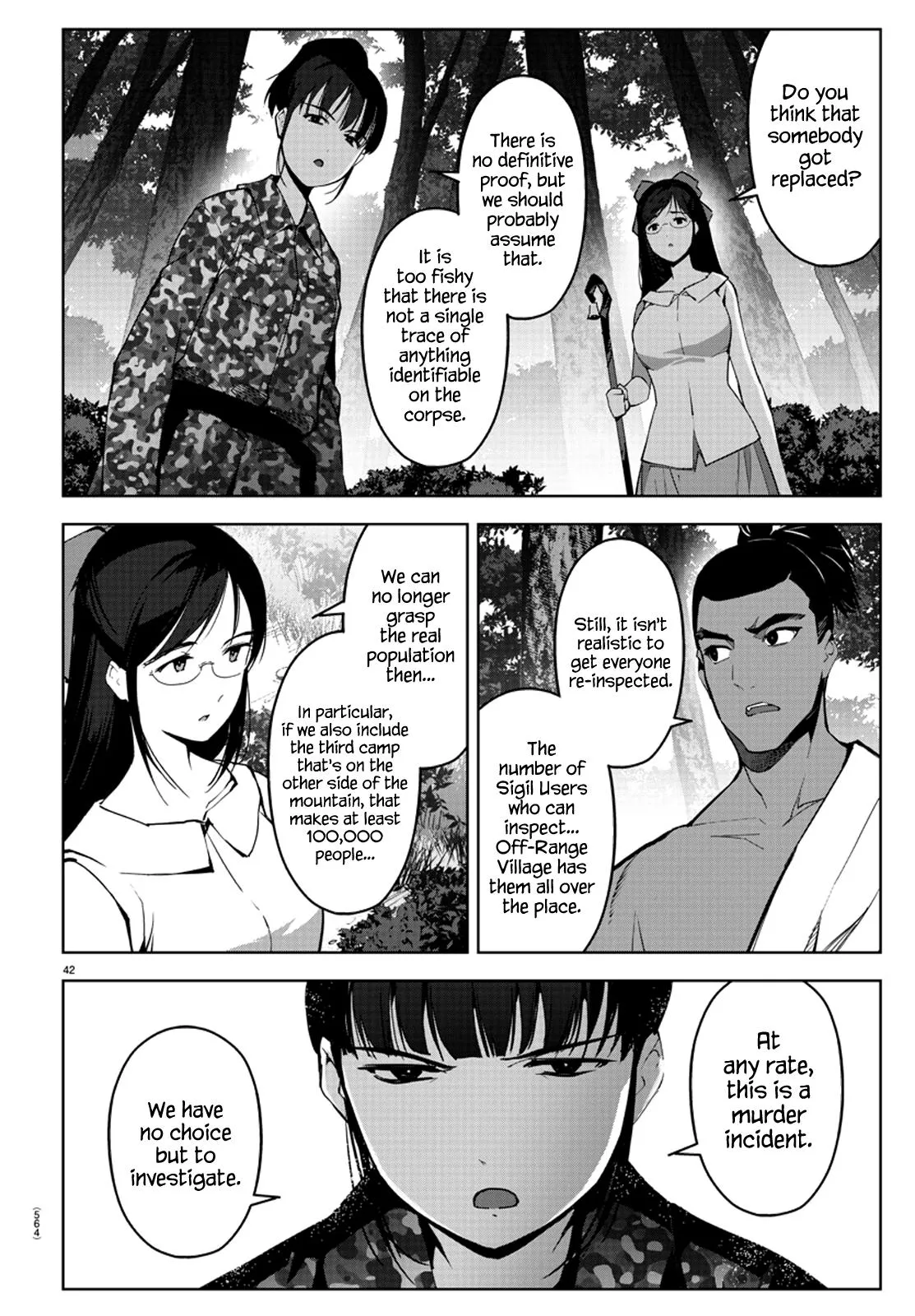 Read Darwins Game en Manga Online