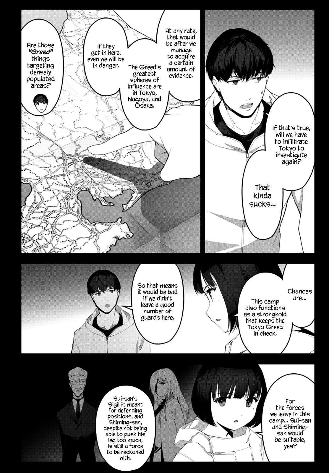 Read Darwins Game en Manga Online