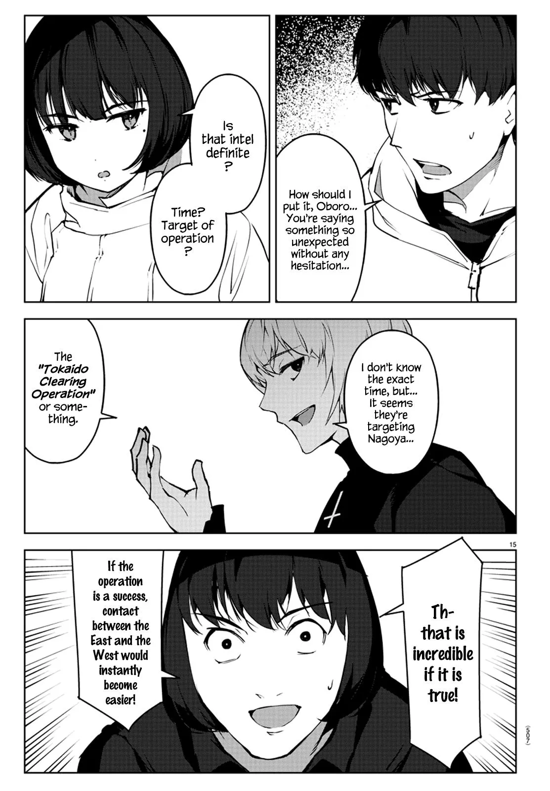 Read Darwins Game en Manga Online