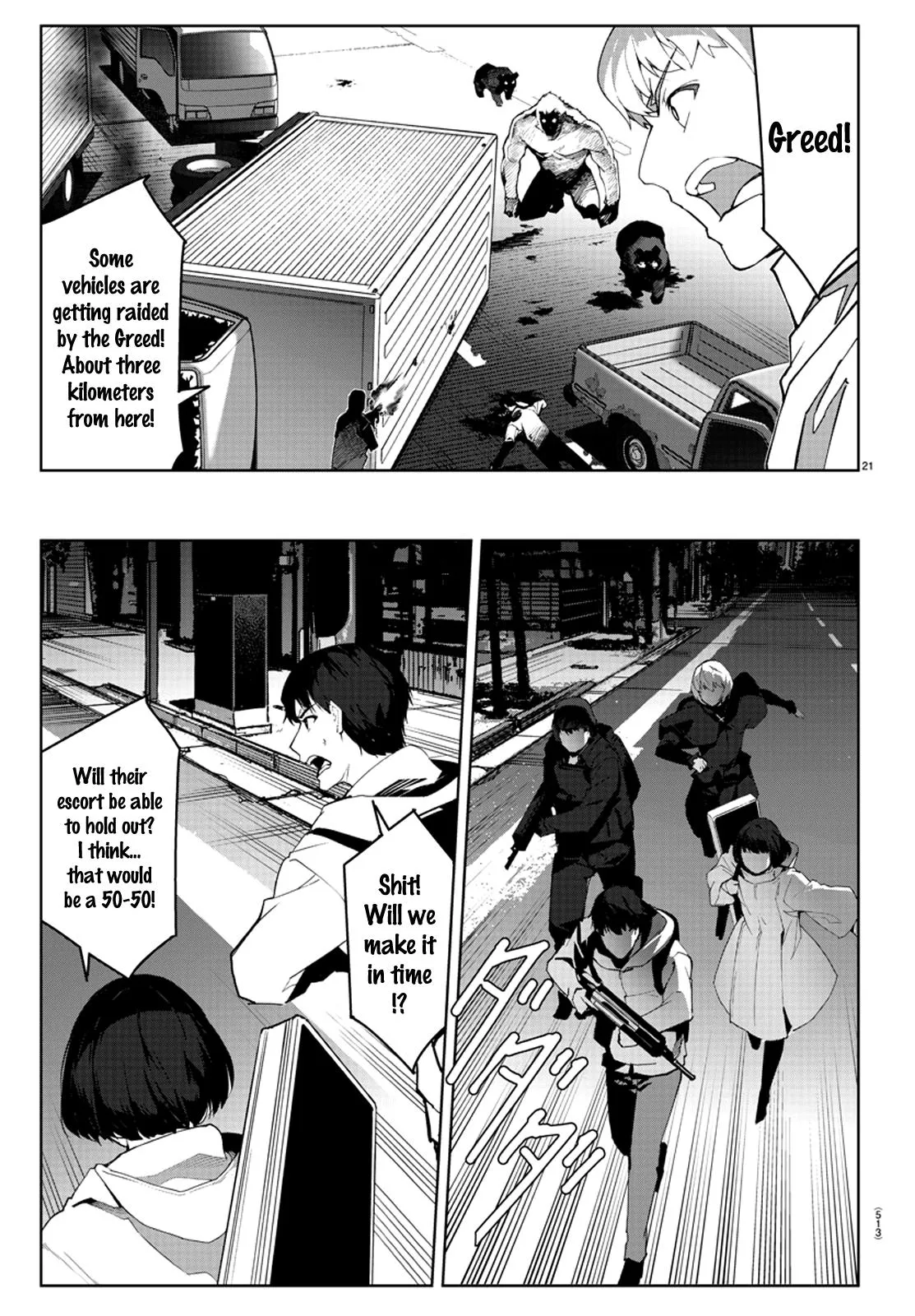 Read Darwins Game en Manga Online