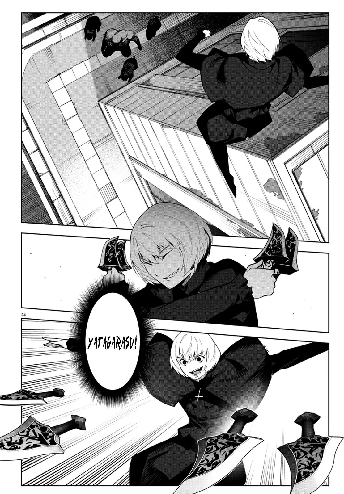 Read Darwins Game en Manga Online