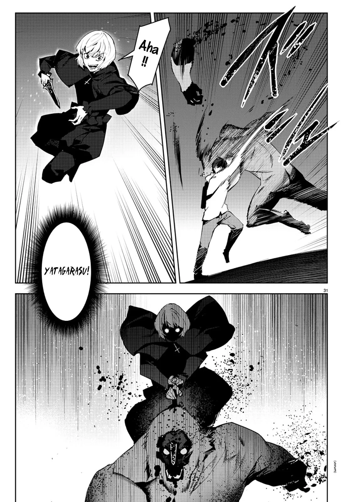 Read Darwins Game en Manga Online