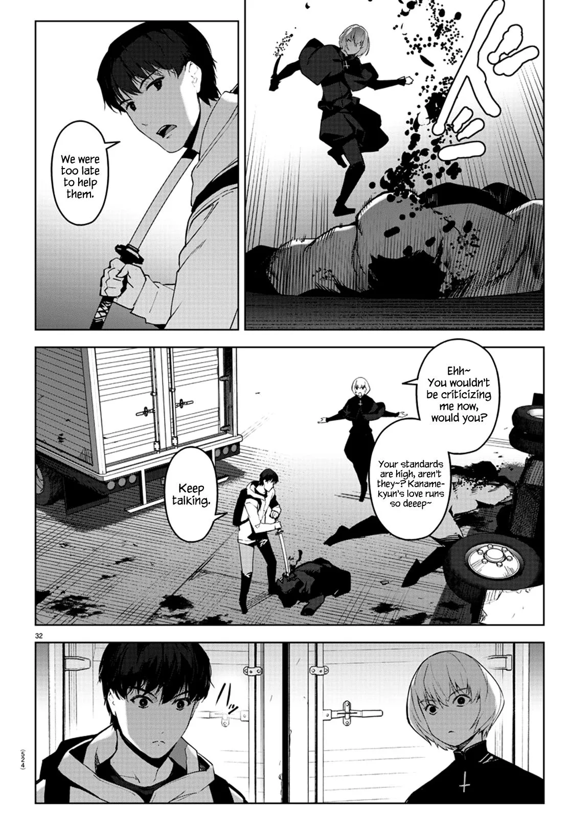 Read Darwins Game en Manga Online