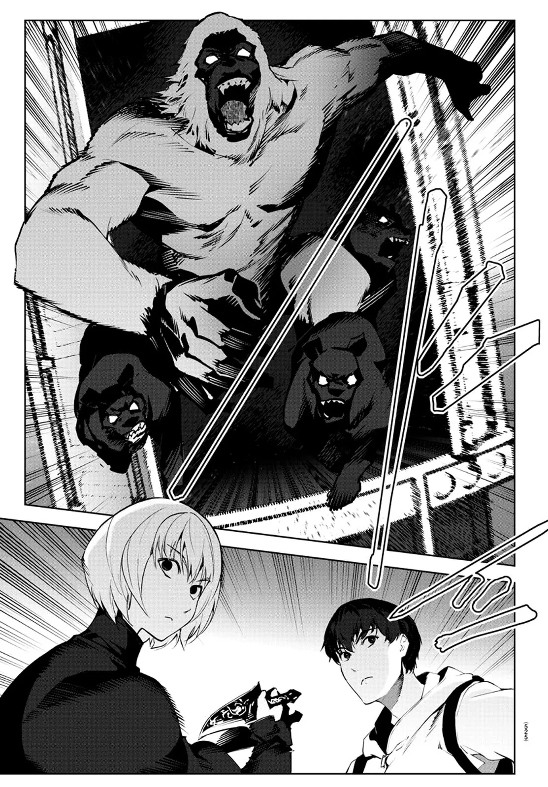 Read Darwins Game en Manga Online