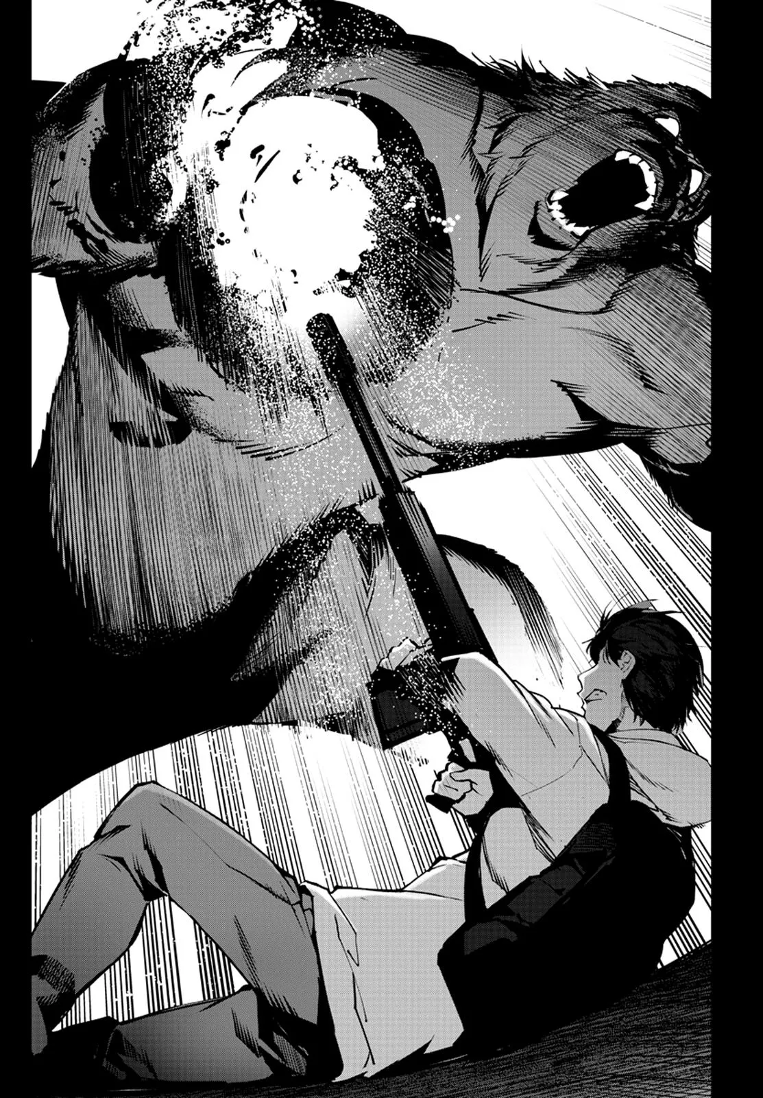Read Darwins Game en Manga Online