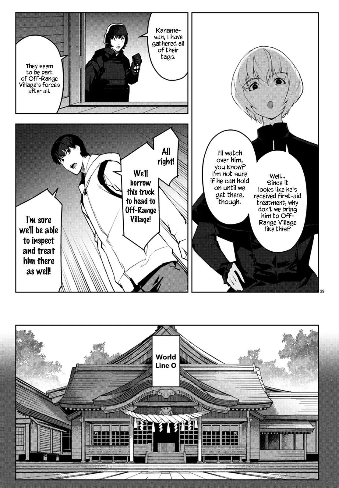Read Darwins Game en Manga Online