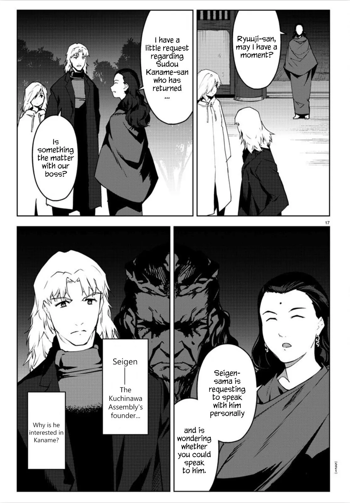 Read Darwins Game en Manga Online