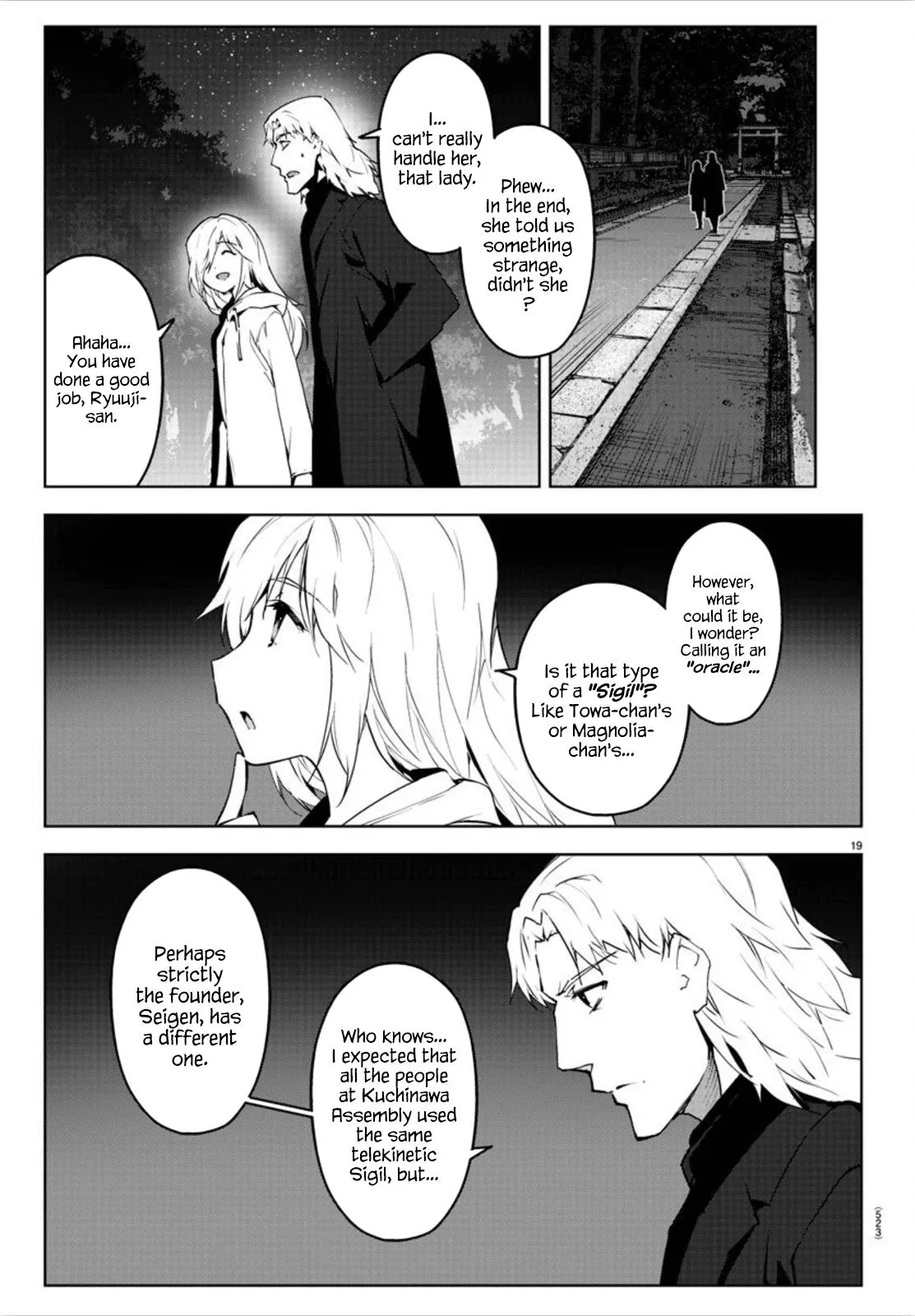 Read Darwins Game en Manga Online