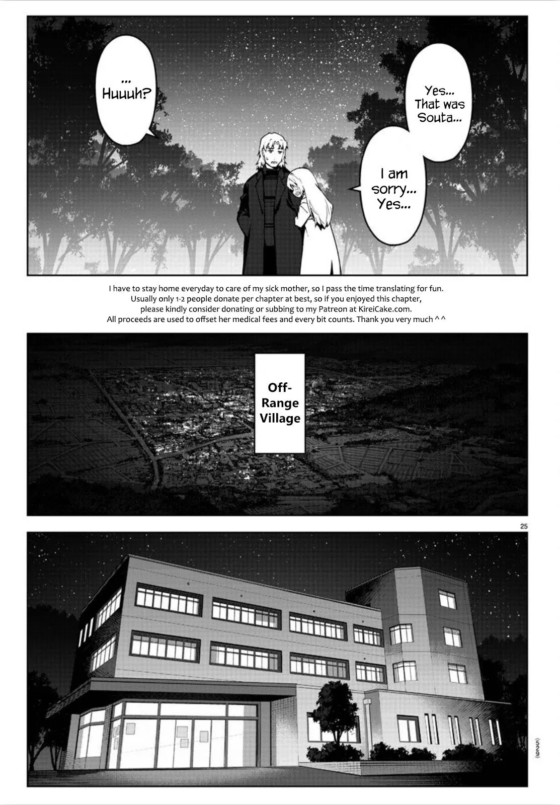 Read Darwins Game en Manga Online
